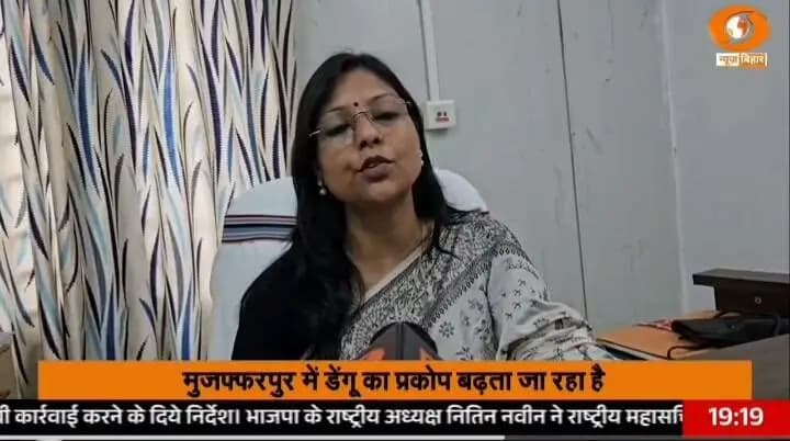 कटिहार में मुख्यमंत्री प्रतिज्ञा योजना से युवा हो रहे हैं संबल:-
Information & Public Relations Department, Government of Bihar CMO Bihar Samrat Choudhary CM Samrat Home Department, Govt. of Bihar Katihar Police @topfans