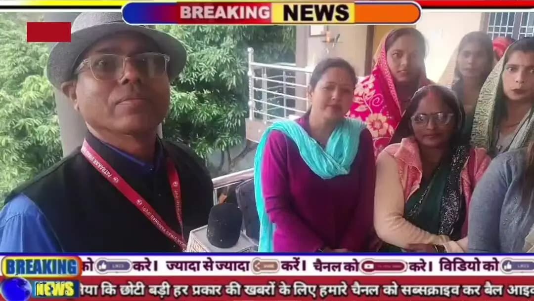 आप देख रहे हैं चंपावत सुखी ढांग की खास खबर न्यूज़ 100 इंडिया पर लाइव#