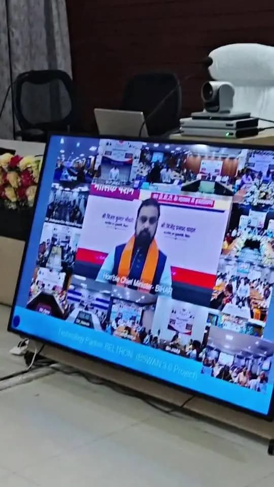 10 अक्टूबर 2026 को बिहार के माननीय मुख्यमंत्री श्री सम्राट चौधरी जी द्वारा 'सामाजिक सुरक्षा पेंशन योजना' के तहत हर लाभार्थी को ₹1100 प्रति माह की पेंशन सीधे बैंक खाते में मिलने से लोगों में भारी उत्साह है।
#CMSamrat
#samratchoudhary