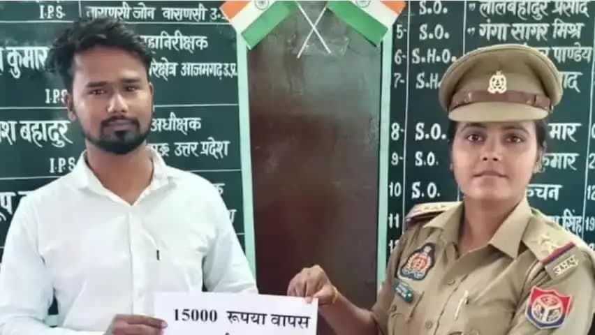 मधुबन: रामपुर थाने की पुलिस ने ऑनलाइन फ्रॉड का शिकार हुए युवक के खाते में वापस कराया ₹10,000, पीड़ित ने दिया धन्यवाद