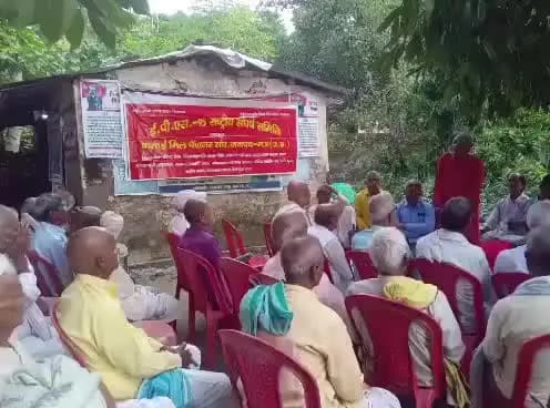 मऊ: ईपीएस-95 राष्ट्रीय संघर्ष समिति का ऐतिहासिक मण्डल सम्मेलन 31 अक्टूबर को मऊ में होगा