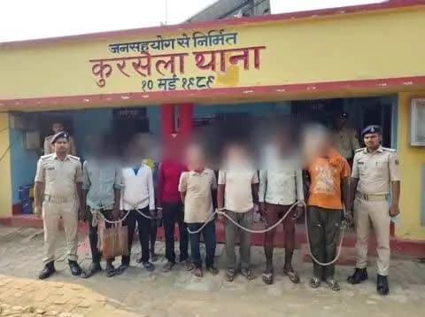 कटिहार जिला के कुर्सेला थाना पुलिस द्वारा नशे के विरुद्ध कार्रवाई करते हुए नशे की हालत में कुल-08 अभियुक्त को गिरफ्तार किया गया।