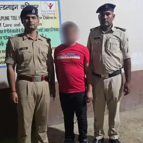 कटिहार जिला के नगर थाना कांड संख्या-718/26 के प्राथमिकी अभियुक्त (हत्या के प्रयास में) मो अंसार उम्र 37 वर्ष पे फकरुद्दीन खलीफा उर्फ फक्को खलीफा सा० रामपाड़ा थाना नगर जिला कटिहार को विधिवत गिरफ्तार किया गया I