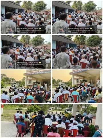 कटिहार जिला के प्राणपुर, अमदाबाद एवं मनसाही थाना परिसर में संबंधित थानाध्यक्षों की उपस्थिति में पूजा समिति के सदस्यों के साथ आगामी दुर्गा पूजा को शांतिपूर्ण एवं सौहार्दपूर्ण वातावरण में संपन्न कराने हेतु शांति समिति की बैठक आयोजित की गई। बै