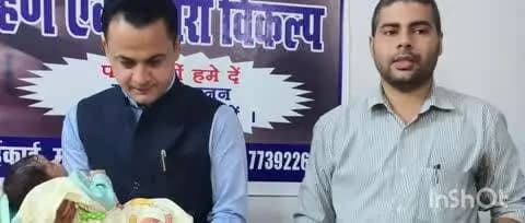 बिस्फी: औसी जीरो माइल के समीप झाड़ी में मिली नवजात बच्ची का, मधुबनी डीएम आनंद शर्मा की पहल पर, पुनर्वास शुरू