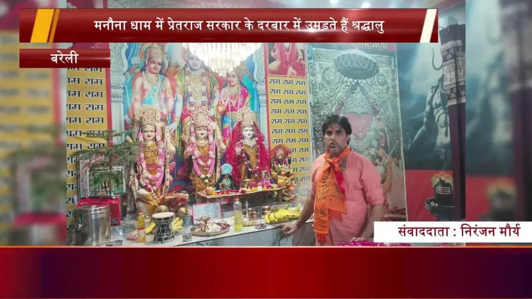 @आँवला रररररररररररररररररररररररररर