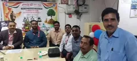 अंबिकापुर - यूनियन बैंक ऑफ इंडिया खरसिया रोड अंबिकापुर का 11वाँ शाखा स्थापना दिवस बड़े धूम धाम से मनाया गया ।
