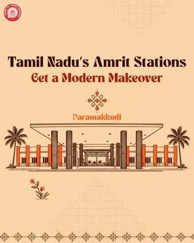 A modern and upgraded Paramakkudi Amrit Station will provide passengers with enhanced facilities and a better travel experience.
#RailInfra4TamilNadu