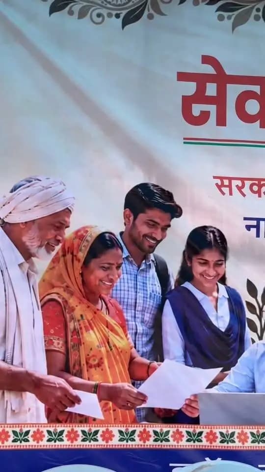 सेवा संकल्प अभियान के तहत आयोजित सेवा सेतु शिविर में श्रीमती वनदेवी कर्ष को मिली मोटराइज्ड ट्राइसाइकिल की सौगात। ग्राम सेमरा निवासी वनदेवी कर्ष ने इस सहयोग के लिए सरकार के प्रति जताया आभार।
#सेवा_संकल्प_अभियान #सेवा_की_कहानी #SevaSankalpAbhiyan #JanjgirChampa #SevaSetu