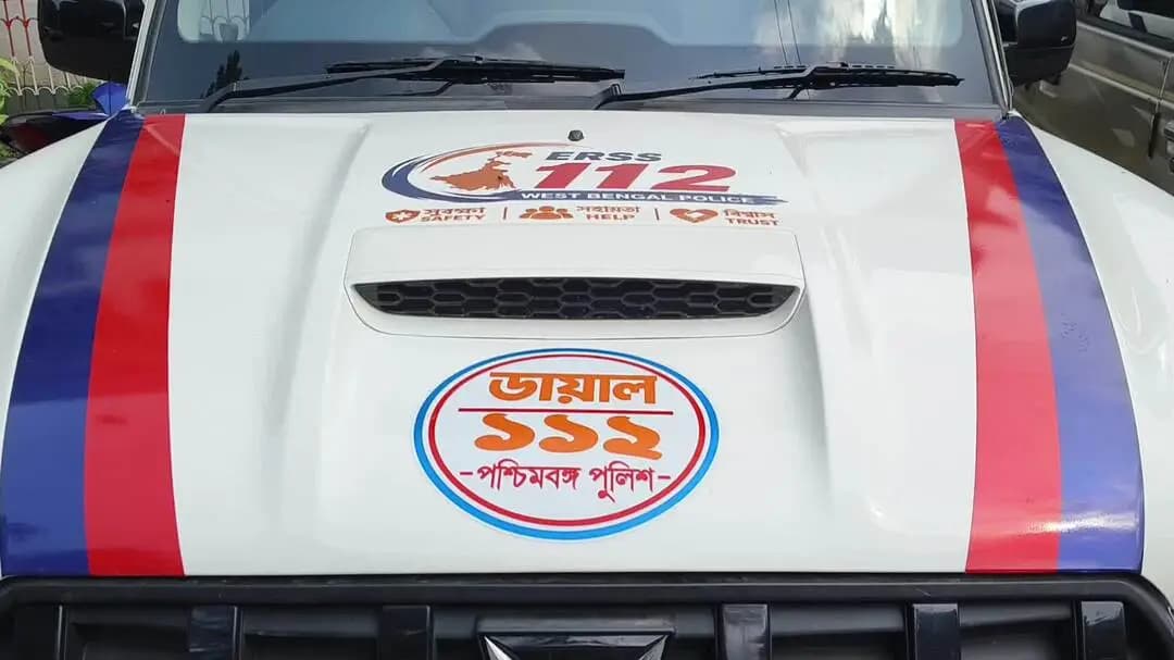 কৃষ্ণনগর ১: এবার এক ফোনেই হাজির পুলিশ! কৃষ্ণনগর কোতোয়ালি থানায় পৌঁছল ১১২ নম্বরের বিশেষ পুলিশ ভ্যান, অপরাধ দমনে আরও তৎপর পরিষেবা