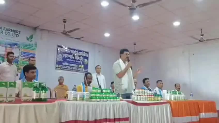 আলিপুরদুয়ার ২: ভাটিবাড়িতে কুমারী জান ফার্মার্স প্রোডিউসার কমিটির অনুষ্ঠান