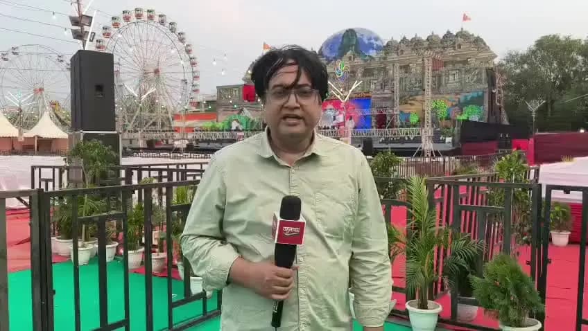 यमुना विहार: विवेक विहार के डीडीए ग्राउंड में आज से शुरू होगा रामलीला का मंचन