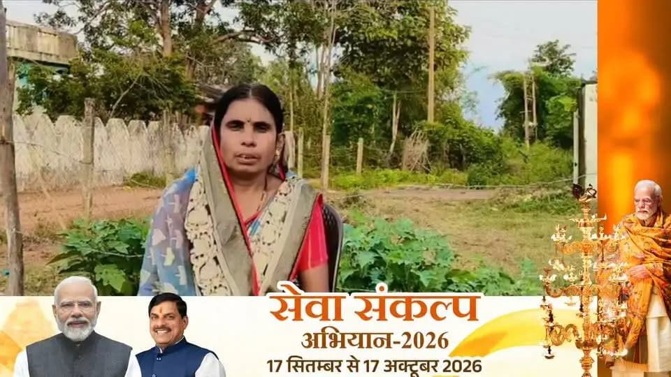 बदलाव की कहानी "सशक्त महिलाएं, सशक्त भारत"
सीमा चतुर्वेदी ने स्व सहायता समूह में जुड़कर बनी सशक्त और आत्मनिर्भर।
#सेवा_संकल्प_अभियान #SevaSankalpAbhiyan #शहडोल #shahdol
