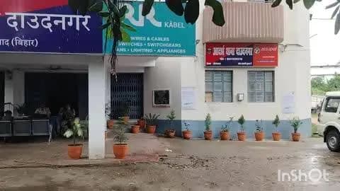 दाउदनगर: दाउदनगर के बेलवां में ससुराल आए युवक का पेड़ से लटका मिला, आत्महत्या की आशंका, पुलिस कर रही जांच-पड़ताल