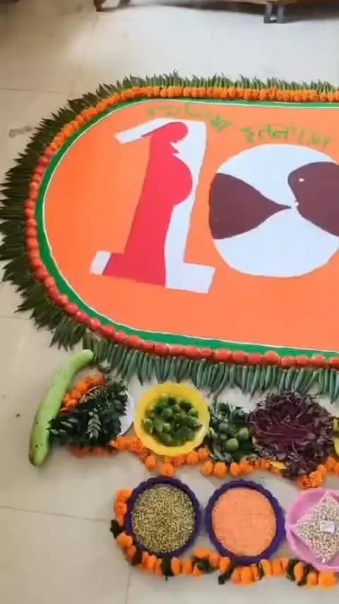 🤝 सेवा संकल्प अभियान | आंगन मिलन सेवा कार्यक्रम
सेवा संकल्प अभियान के अंतर्गत विगत दिवस ग्राम पूरदा एवं नवागांव में ‘आंगन मिलन सेवा कार्यक्रम’ का आयोजन किया गया। इस पहल का उद्देश्य जनसहभागिता को बढ़ावा देना, ग्रामीणों से संवाद स्थापित करना तथा सेवा और सहयोग की भावना को मजबूत करना है।
🌿 सेवा, संवाद और सहभागिता से सशक्त गांव, समृद्ध छत्तीसगढ़!
#सेवा_संकल्प_अभियान #आंगन_मिलन_सेवा #जनभागीदारी #ग्रामीण_विकास #सेवा_ही_संकल्प