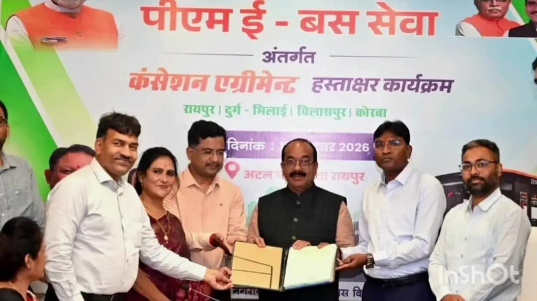 बेलतरा: बिलासपुर में नवंबर से चलेंगी 20 ई-बसें, 50 इलेक्ट्रिक बसों की योजना, ऑनलाइन टिकट और मोबाइल एप की मिलेगी सुविधा