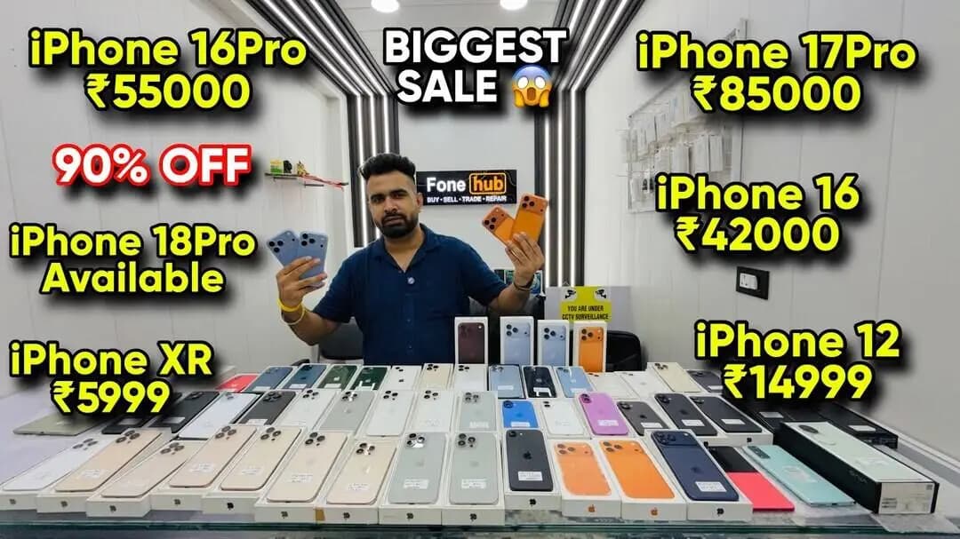 Biggest iPhone Sale Ever 🔥| Cheapest iPhone Market | Second Hand Mobile | iPhone 17Pro, iPhone 18