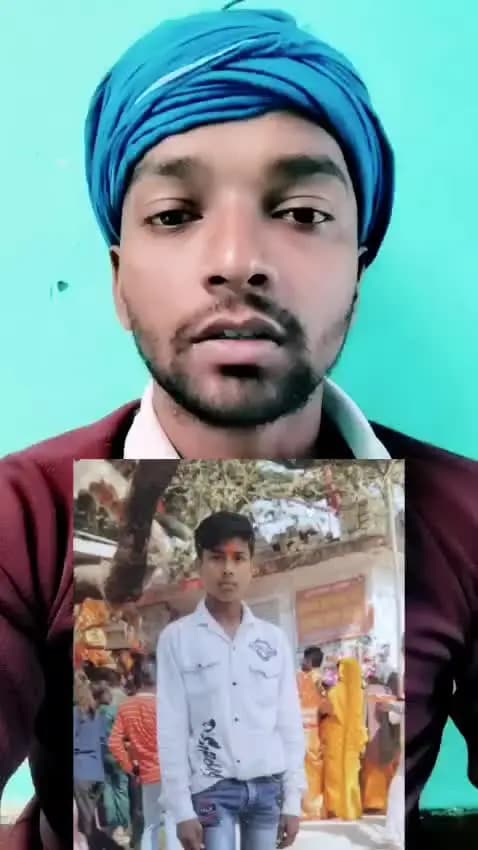 प्लीज़ 🙏 भाई कोई भी जहाँ भी देखे इस 8837734644 नंबर पर जरूर बताएं प्लीज 🙏