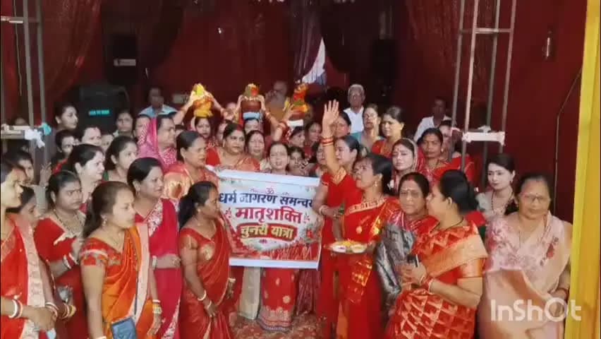 जगदलपुर: दुर्गा चौक से मां दंतेश्वरी मंदिर तक निकली विशाल चुनरी यात्रा, मातृशक्ति उमड़ी