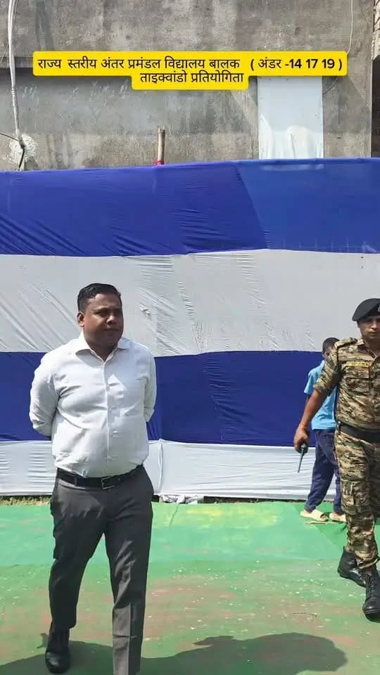 राज्य स्तरीय अंतर प्रमंडल विद्यालय बालक ( अंडर -14 1719) ताइक्वांडो प्रतियोगिता
Information & Public Relations Department, Government of Bihar
Ministry of Youth Affairs and Sports, Government of India
#samratchoudhary
#CMSamrat