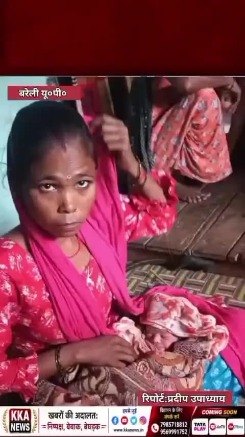 सनसनी खबर फरीदपुर क्षेत्र के भुता में मिला नवजात शिशु