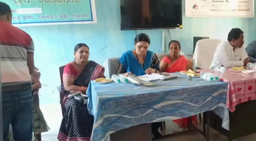ବିଷମକଟକ: କୋଲନରା ବ୍ଲକର ବଡ଼ ଖିଲାପଦର ଗ୍ରାମପଂଚାୟତ କାର୍ଯ୍ୟାଳୟ ପରିସରରେ ପଂଚାୟତ ସ୍ତରୀୟ ଜନ ଶୁଣାଣୀ ଶିବିର ଅନୁଷ୍ଠିତ