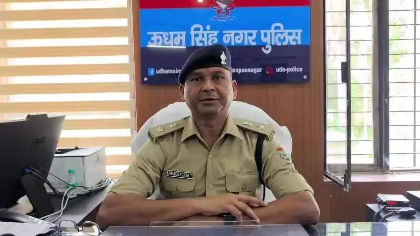 खटीमा: खटीमा में 100 किलो सोने का लालच देकर जमीन हड़पने वाले गैंग का भंडाफोड़, 4 लोग गिरफ्तार