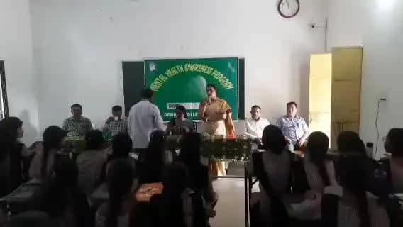 ବଡଗାଁ: ସ୍ନାତକ ମହାବିଦ୍ୟାଳୟରେ ମାନସିକ ସ୍ୱାସ୍ଥ୍ୟ ସଚେତନତା କାର୍ଯ୍ୟକ୍ରମ; ସହାୟତା ପାଇଁ ରହିଛି ଟେଲି ମାନସ ହେଲ୍ପଲାଇନ୍।