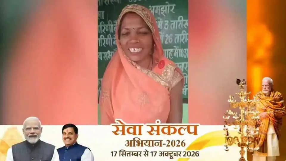 राधा सिंह ने स्व सहायता समूह में जुड़ कर प्रारंभ किया खुद का व्यवसाय, कमा रही 30 से 40 हजार रुपए प्रतिमाह।
#सेवा_संकल्प_अभियान #SevaSankalpAbhiyan #शहडोल #shahdol