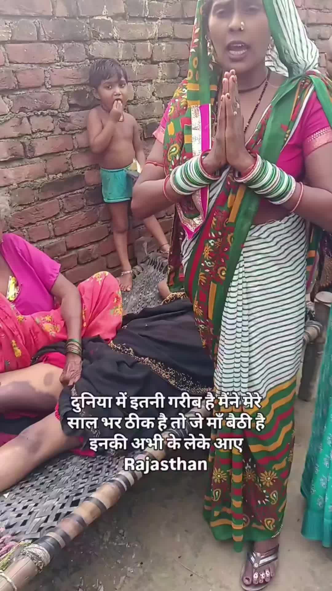 dataganj news barahi shora#viral
