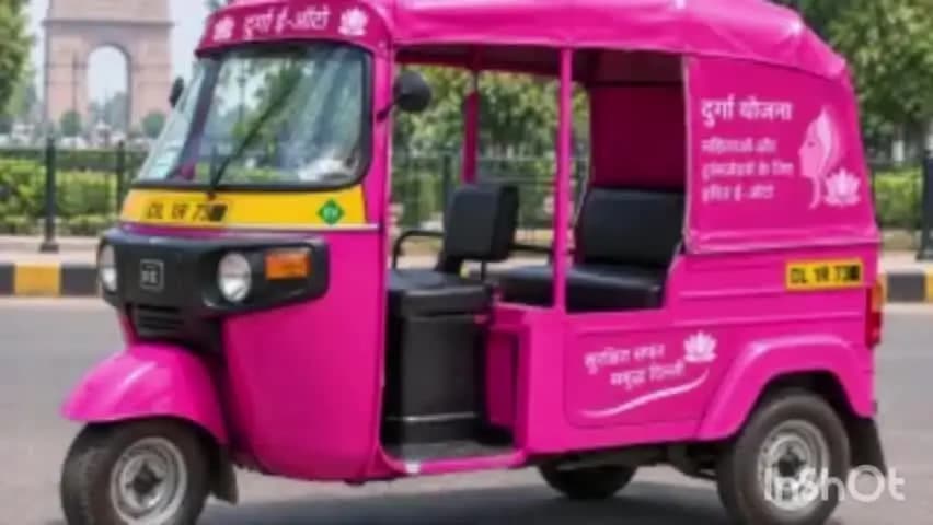 *दिल्ली : मुख्यमंत्री ने लॉन्च किया दुर्गा योजना पोर्टल, 1300 गुलाबी ई-ऑटो मिलेंगे*
*नई दिल्ली।* मुख्यमंत्री रेखा गुप्त