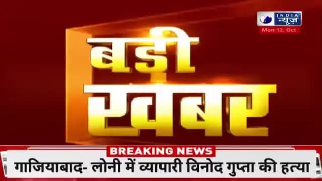 kasganj-Sahawar..भाजपा महिला मोर्चा की जिला अध्यक्ष ने कासगंज कलेक्ट्रेट पर किया प्रदर्शन