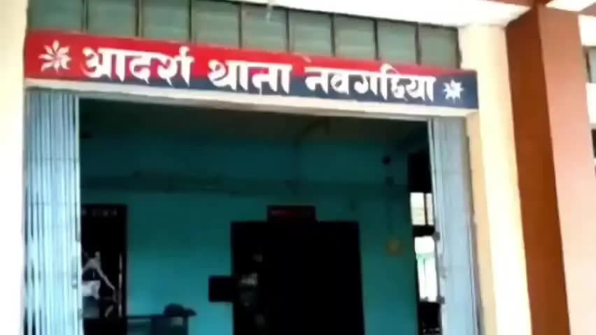 नवगछिया: बैंक खाते से 1.84 लाख रुपये की अवैध निकासी हुई