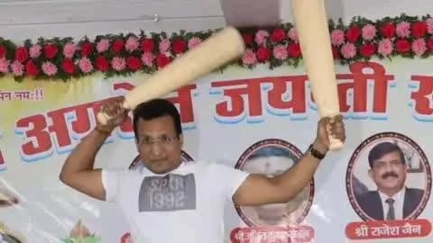 जगदीशपुर: जिला अग्रवाल सम्मेलन ने महाराजा अग्रसेन जी की जयंती पर देवी बाबू धर्मशाला में भव्य और शानदार आयोजन किया
