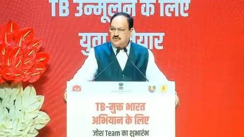 टीबी जागरूकता एवं सामुदायिक सहभागिता
टीबी के खिलाफ लड़ाई में सामुदायिक सहभागिता, और जागरूकता को दूर करना बेहद महत्वपूर्ण है।
JOSH Teams के माध्यम से युवा स्वयंसेवक लोगों को खुलकर संवाद करने, समय पर जांच कराने और उपचार लेने के लिए प्रोत्साहित कर रहे हैं।
युवाओं की सक्रिय भागीदारी और सामूहिक प्रयासों से टीबी मुक्त भारत के संकल्प को नई मजबूती मिल रही है।
#JOSH #TBMuktBharat #JanBhagidari #TBHaaregaDeshJeetega
