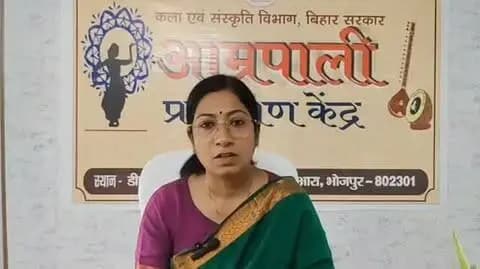 📍जुड़े फेसबुक लाइव से और जाने श्रीमती अनुप्रिया, कला एवं संस्कृति पदाधिकारी, भोजपुर से कला एवं संस्कृति विभाग बिहार पटना द्वारा (आम्रपाली प्रशिक्षण केंद्र) संचालित योजनाओं के बारे में।
@samratchoudharybjp
@iprdbihar
@artandculturebihar
#आम्रपाली_प्रशिक्षण_केंद्र_भोजपुर