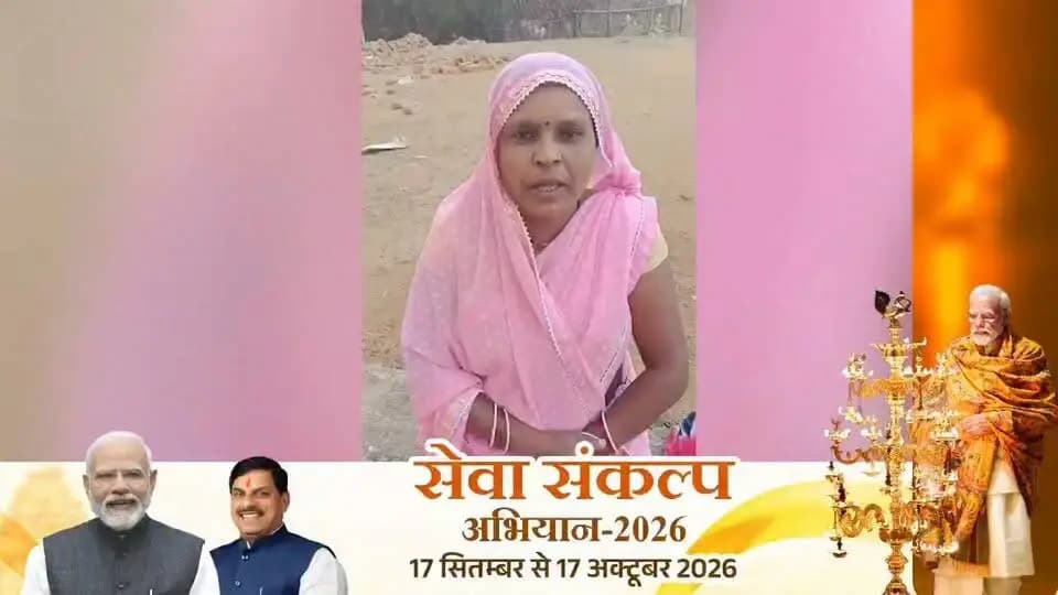 बदलाव कहानी की
शहडोल जिले की नंदिनी ने स्व सहायता समूह में जुड़कर खुद का व्यवसाय किया प्रारंभ, अब बनी लखपति।
#शहडोल #shahdol #SevaSankalpAbhiyan #सेवा_संकल्प_अभियान