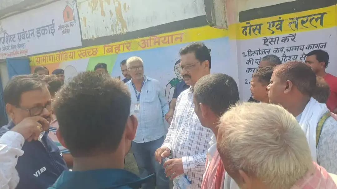 अरियरी: निगरानी विभाग की टीम ने मनरेगा पीआरएस को ₹30,000 घूस लेते रंगे हाथों किया गिरफ्तार