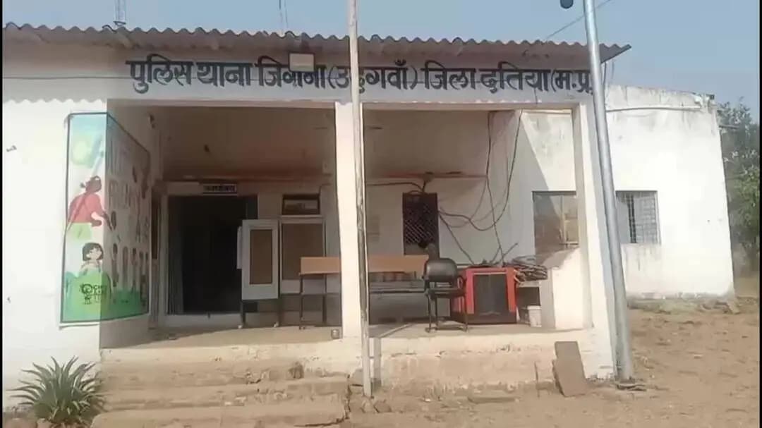 दतिया: कमरारी गाँव से एक युवक अज्ञात कारणों से लापता, परिजनों ने जिगना थाने में गुमशुदगी दर्ज कराई