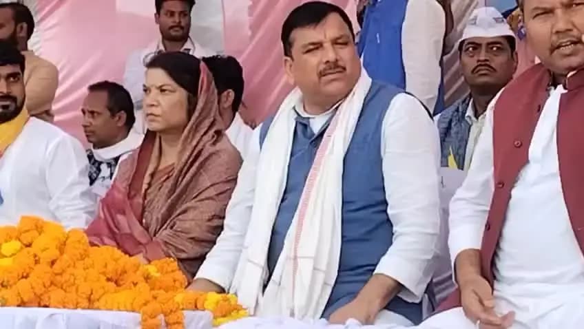 रॉबर्ट्सगंज: सोनभद्र में संजय सिंह ने योगी सरकार पर हमला किया, कहा- रोजगार के नाम पर गोबर से रोजगार दिया गया