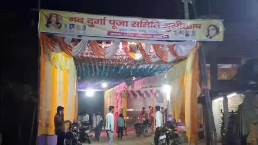 पांडू: पांडू में दुर्गा पूजा की तैयारी तेज, आकर्षक पंडालों को अंतिम रूप देने में जुटे कारीगर