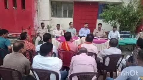 जरीडीह: आगामी दुर्गा पूजा को लेकर जरिडीह थाना में शांति समिति की बैठक आयोजित की गई