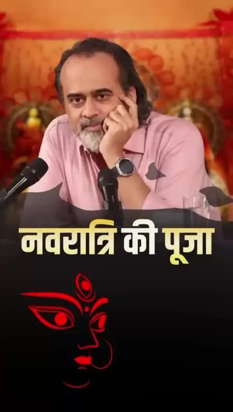 माँ काली कौन?
यह आप तय करेंगे कि माँ आपके लिए मृत्युदायिनी है या मुक्तिदायिनी है, और वह दोनों हैं। वह दोनों हैं।