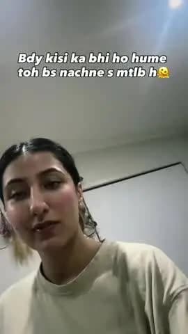 yah video doston pahunchao kacchi sharm nahin Kara