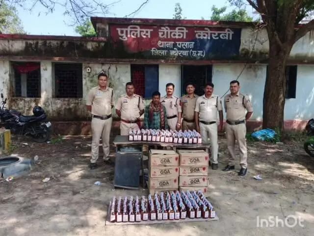दीपका: कोरबा जिले के पसान थाना क्षेत्र के कोरबी चौकी अंतर्गत धान के खेत में छिपाकर रखी 389 नग अंग्रेजी शराब, आरोपी गिरफ्तार