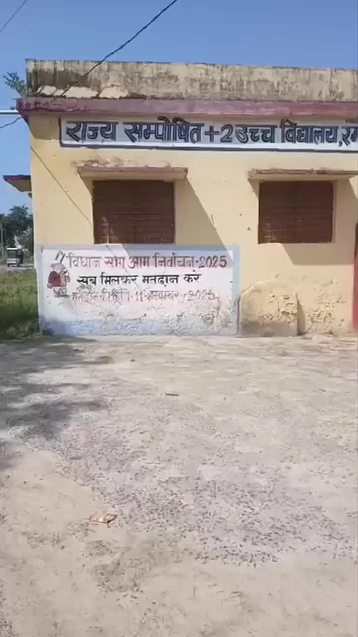 high school ke principal