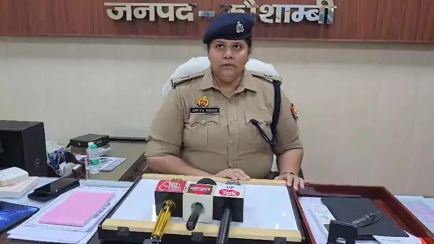 मंझनपुर: दलेलागंज मवई में मासूम की मौत के मामले में एएसपी ने बताया, मुकदमा हुआ दर्ज और आरोपी को किया गया गिरफ्तार