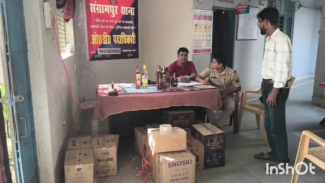 संग्रामपुर: कंटेनर से 119 लीटर विदेशी शराब बरामद, चालक हिरासत में