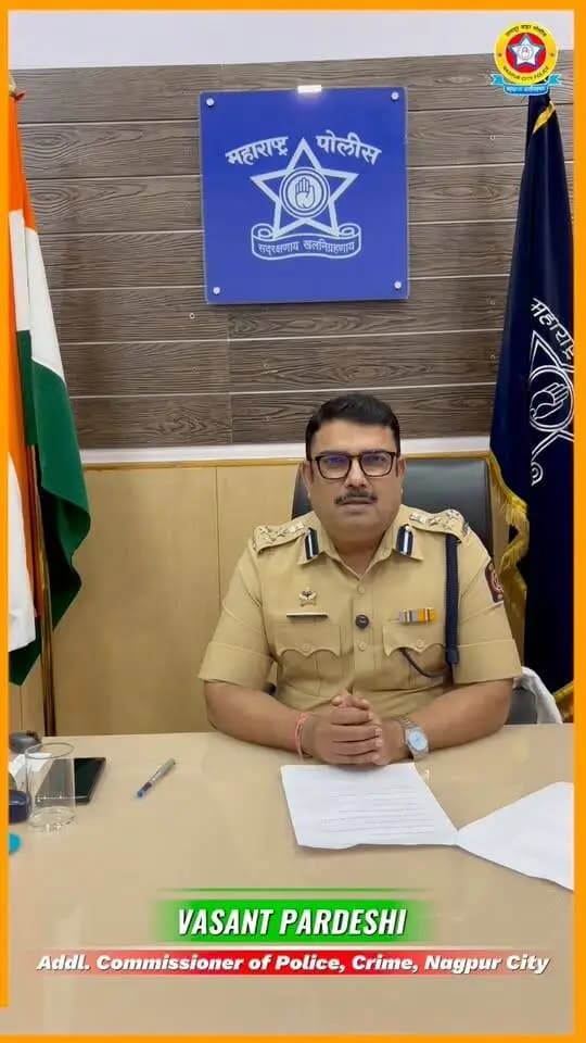 🙏🚨 नवरात्रोत्सवात सुरक्षित राहा, निर्भयपणे सण साजरा करा! 💃🌸
गरबा खेळायला जाताना किंवा परत येताना कोणी छेडछाड करत असेल अथवा त्रास देत असेल, तर घाबरू नका! 💪
📞 तात्काळ 112 वर कॉल करा आणि मदत मागा.
तुमची सुरक्षा, आमची जबाबदारी! 👮♀️💙
#NagpurCityPolice #WomenSafety #Dial112 #NavratriSafety #महिलासुरक्षा #सुरक्षितनवरात्रोत्सव