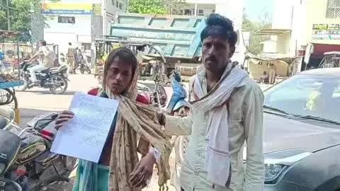 राठ: पठानपुरा इलाके में बहू ने सास और नंद पर मारपीट कर अधमरा करने का आरोप लगाया, कोतवाली में दी तहरीर